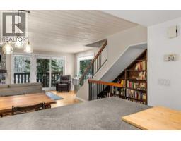 2pc Bathroom - 1 1061 Evergreen Circle, Canmore, AB T1W2R2 Photo 4