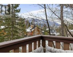 Living room - 1 1061 Evergreen Circle, Canmore, AB T1W2R2 Photo 3