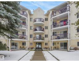 Dining room - 326 10636 120 St Nw, Edmonton, AB T5H4L5 Photo 2