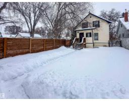 Dining room - 11548 89 St Nw, Edmonton, AB T5B3T9 Photo 2