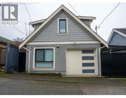 1895 W 60th Avenue, West Vancouver, BC V6P2A8 Photo 4