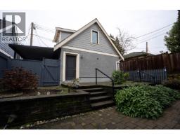 1895 W 60th Avenue, West Vancouver, BC V6P2A8 Photo 3