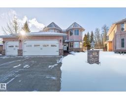 Laundry room - 47 Willow Springs Cr, Sylvan Lake, AB T4S1G3 Photo 4