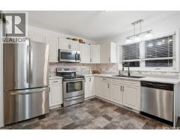 4pc Bathroom - 600 Mullin Avenue E, Regina, SK S4N1C9 Photo 5