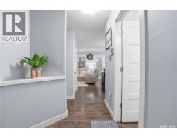 Dining room - 2842 Makowsky Crescent, Regina, SK S4X0M4 Photo 4