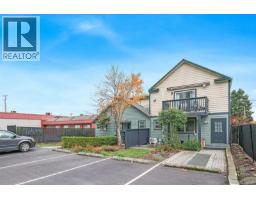 949 Fitzgerald Ave, Courtenay, BC V9N2R6 Photo 3