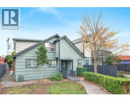 949 Fitzgerald Ave, Courtenay, BC V9N2R6 Photo 5