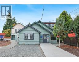 949 Fitzgerald Ave, Courtenay, BC V9N2R6 Photo 2