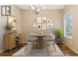 2pc Bathroom - 34 Kingsland Close, Airdrie, AB T4A0C6 Photo 4