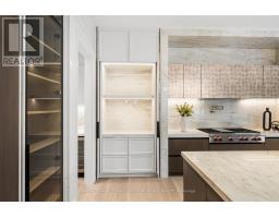 Dining room - 38 Howard Drive, Toronto, ON M2K1K6 Photo 5