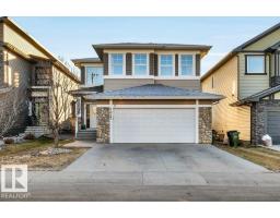 Dining room - 7647 181 Av Nw, Edmonton, AB T5Z0L8 Photo 2