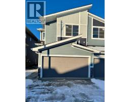 2pc Bathroom - 261 Waterford Way, Chestermere, AB T1X2Z9 Photo 2