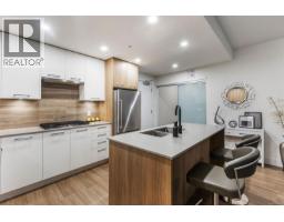 Laundry room - 211 960 Reunion Ave, Langford, BC V9B0W5 Photo 3