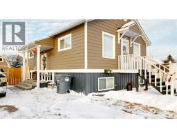 Primary Bedroom - 5092 51 Avenue, Stavely, AB T0L1Z0 Photo 4