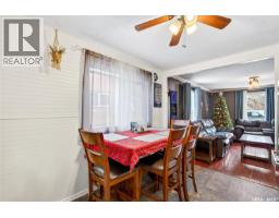 4pc Bathroom - 838 15th Street W, Prince Albert, SK S6V3R9 Photo 3