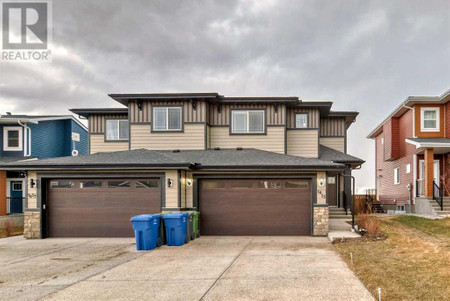 Other - 1053 Waterford Drive, Chestermere, AB T1X2P7 Photo 1