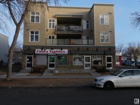 10707 103 St Nw Nw, Edmonton, AB T5H2V7 Photo 1