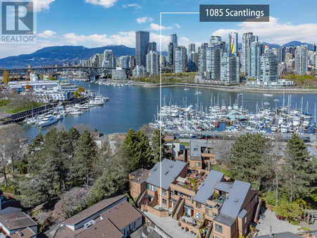 1085 Scantlings, Vancouver, BC V6H3N9 Photo 1