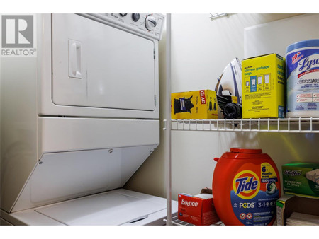 Laundry room - 1089 Sunset Drive Unit 416, Kelowna, BC V1Y9Z3 Photo 1