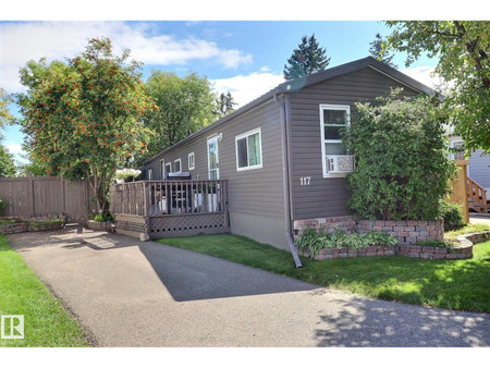 117 West View Cr Nw