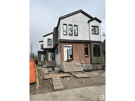 11711 129 St Nw, Edmonton, AB T5M0Y8 Photo 1