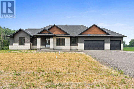 1184 Jamieson Lane