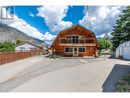 1230 Sykes Crescent