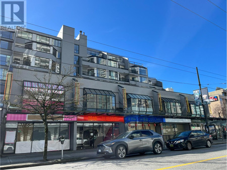 1296 Robson Street, Vancouver, BC V6E1C1 Photo 1