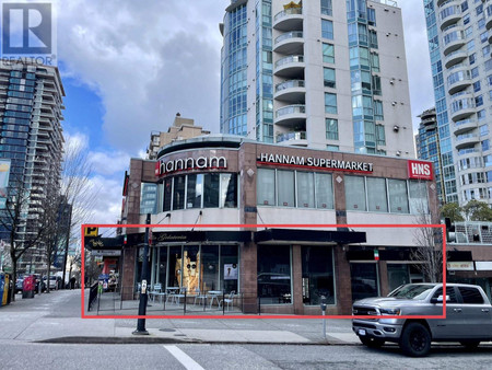1301 Robson Street, Vancouver, BC V6E1C6 Photo 1