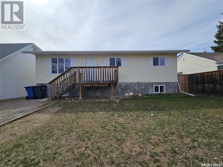 Living room - 1361 106th Street, North Battleford, SK S9A1X4 Photo 1