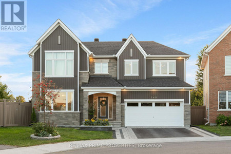148 Aubrais Crescent