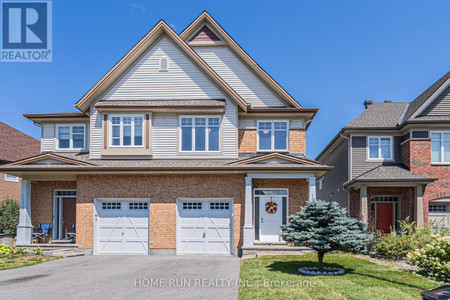 1576 Carronbridge Circle
