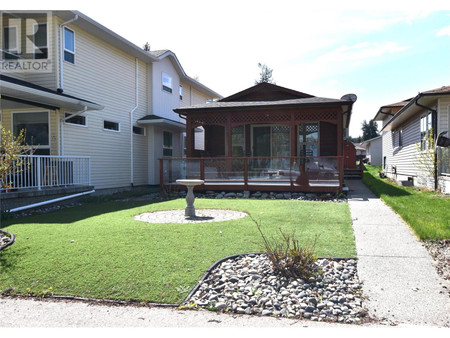 Other - 16 Lakeshore Drive, Vernon, BC V1H2A1 Photo 1