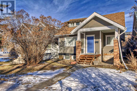 Other - 1638 15 Avenue Sw, Calgary, AB T3C0Y2 Photo 1