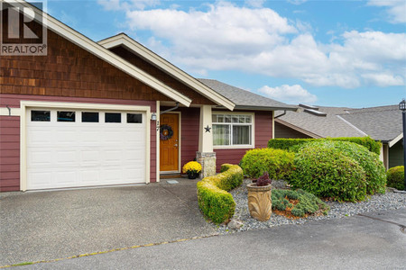 Bathroom - 17 332 Belaire St, Ladysmith, BC V9G1A1 Photo 1