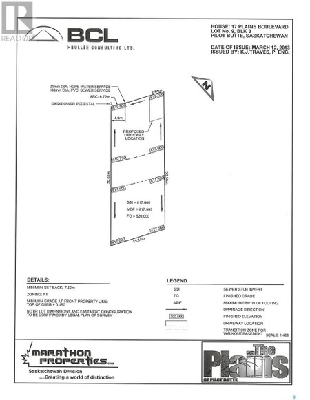 17 Plains Boulevard, Pilot Butte, SK S0G3Z0 Photo 1