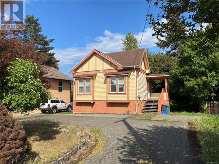 Family room - 1729 Foul Bay Rd, Oak Bay, BC V8R5A5 Photo 1