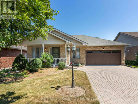 Utility room - 18 Oriole Crescent, Woodstock, ON N4T1T1 Photo 1