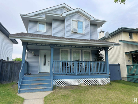 Living room - 1873 Towne Centre Bv Nw, Edmonton, AB T6R3J6 Photo 1