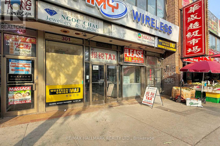 2 4 1 Combined Unit 301 Spadina Avenue