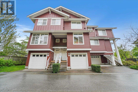 2 935 Ewen Avenue, New Westminster, BC V3M0A1 Photo 1