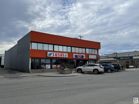 201 Pembina Avenue