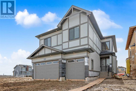 Other - 213 South Shore View, Chestermere, AB T0X0X0 Photo 1