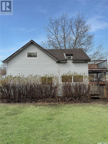 Other - 216 Lawrence Street, Carmichael, SK S0N1A0 Photo 1
