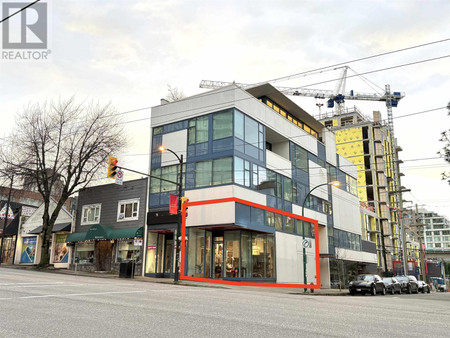 2203 Granville Street, Vancouver, BC V6H3G1 Photo 1