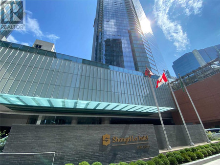 Foyer - 2309 180 University Ave, Toronto, ON M5H0A2 Photo 1