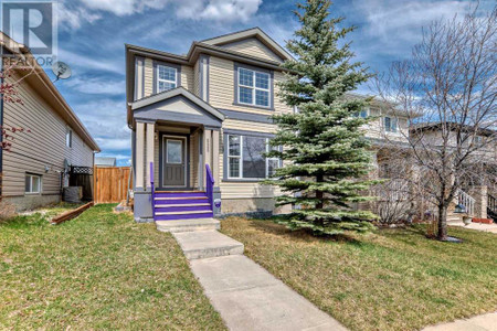 Other - 2465 Sagewood Crescent Sw, Airdrie, AB T4B3M9 Photo 1