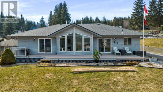 Other - 2472 Marine Place, Blind Bay, BC V0E1H1 Photo 1