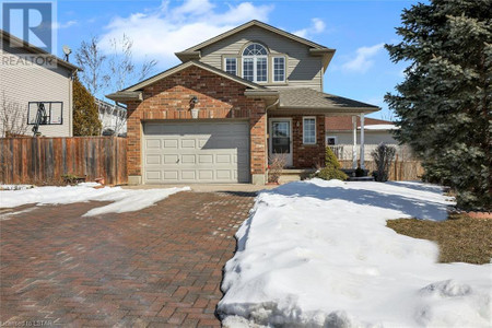 undefined - 25 Tanner Drive, London, ON N5W6B4 Photo 1