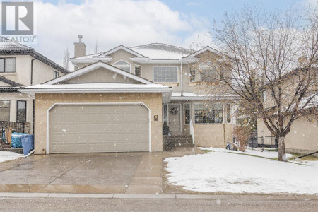 Other - 258 Arbour Vista Road Nw, Calgary, AB T3G4N8 Photo 1